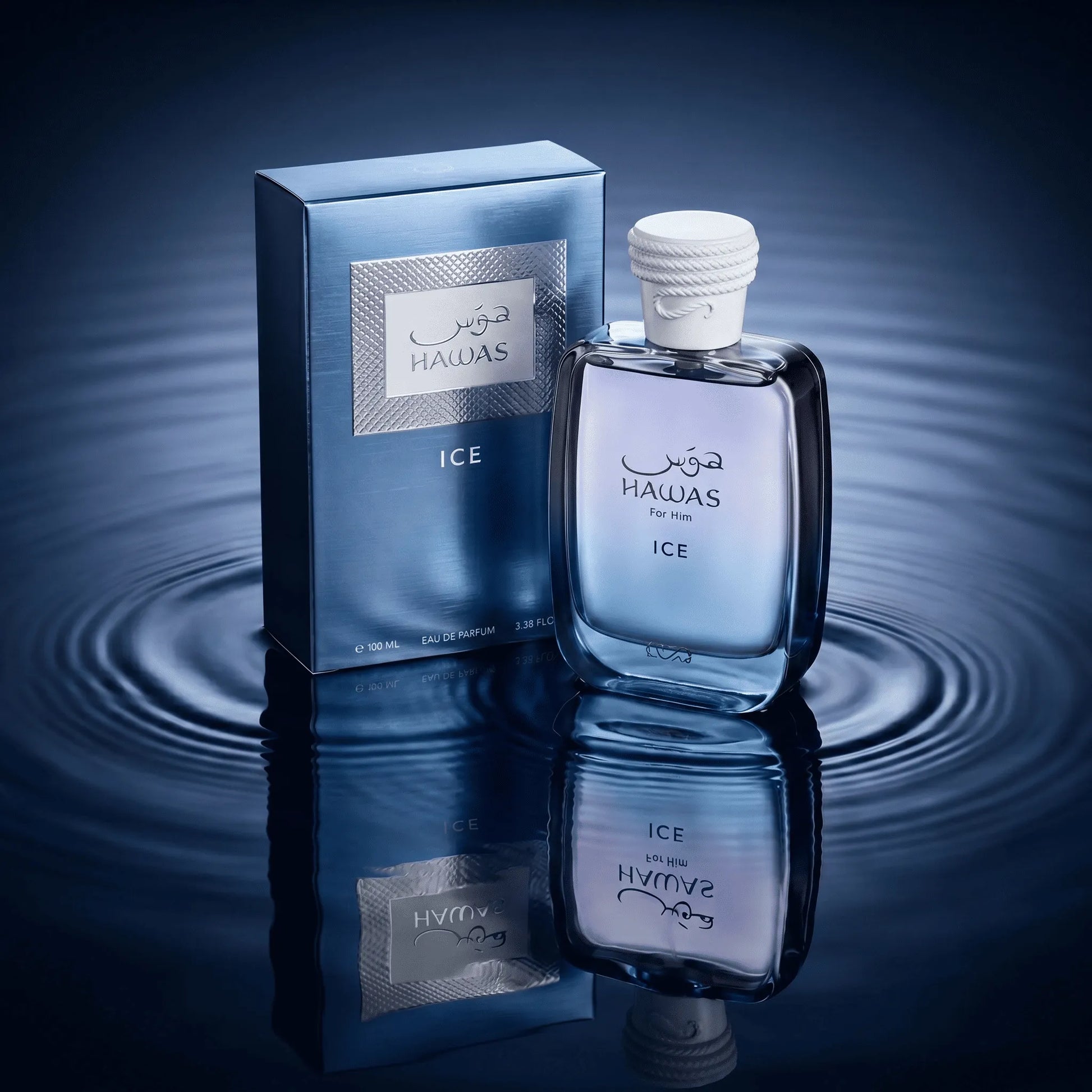 Rasasi Hawas Ice EDP 100ml - Prestige perfumeria