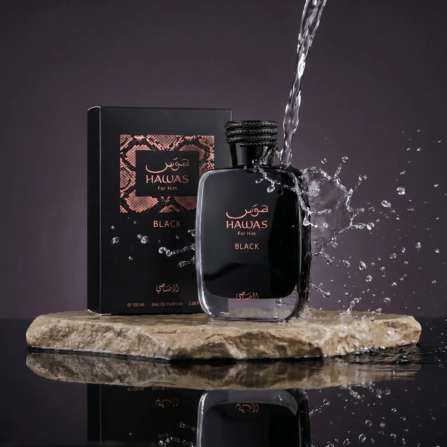 Rasasi Hawas Black EDP Hombre 100ml