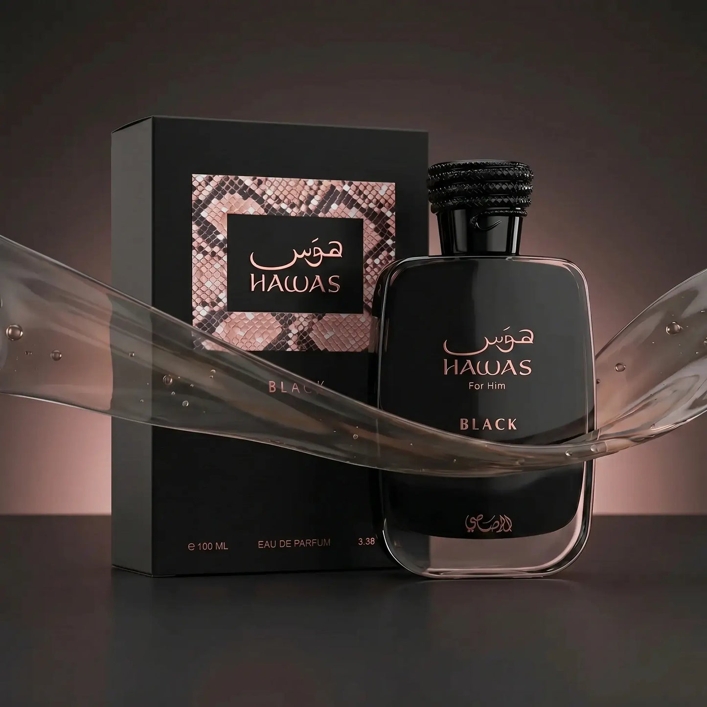 Rasasi Hawas Black EDP Hombre 100ml